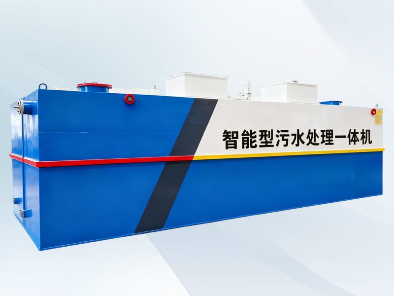 醫(yī)院污水處理設(shè)備